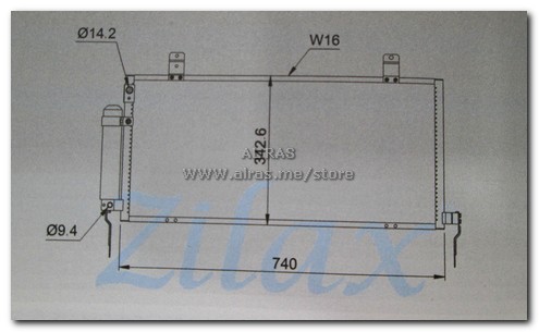 COND-MITS GALANT 09-10