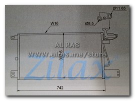 COND-SCANIA R-SERIES 2007