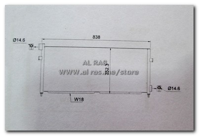 COND-VOLVO FH16 540 2003