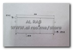 COND-VOLVO FH16 540 2003