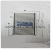 COND / FORD EXPLORER 2006-2010