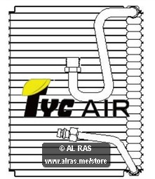 EVAP. LANDROVER DISCOVERY