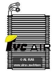 EVAP. CHRYSLER 300 2011