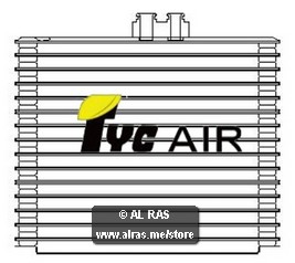 EVAP. DAIHATSU SIRION