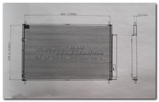 COND-TYT COROLLA 2008