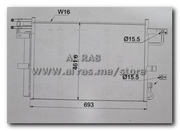COND-FORD EXPLORER 2013