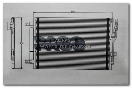 COND-DODGE DART W/RD 2014