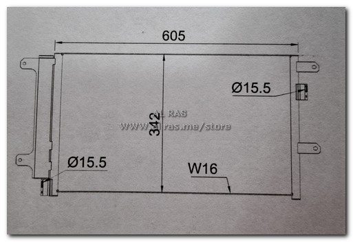 COND-IVECO NEW(DAILY II 01)