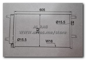 COND-IVECO NEW(DAILY II 01)