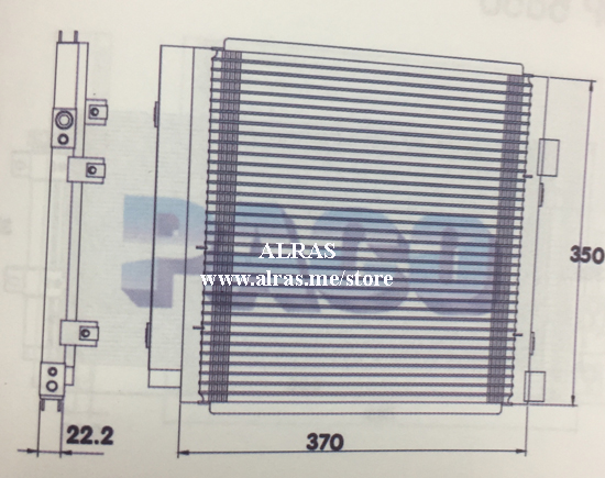 COND/ISUZU REWARD 16-17