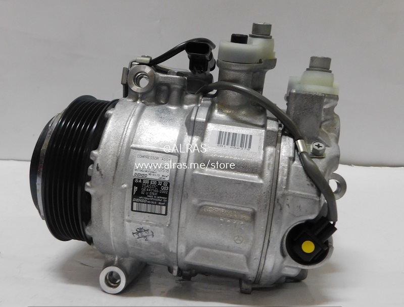 COMP / MB W213 -16 (ECLASS) 17C